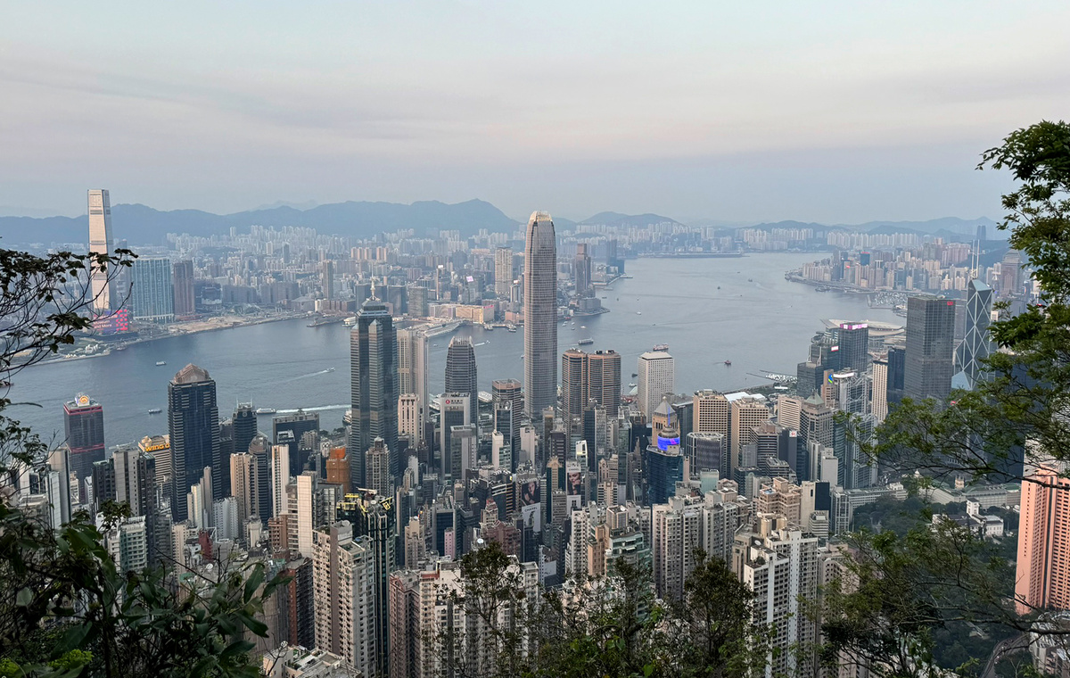 панорама Гонконга