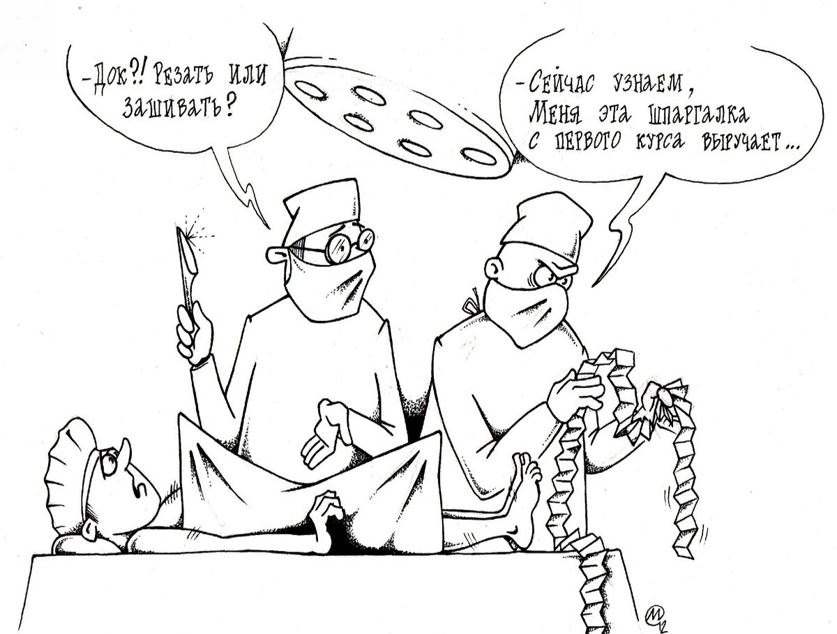 (яндекс-картинки)