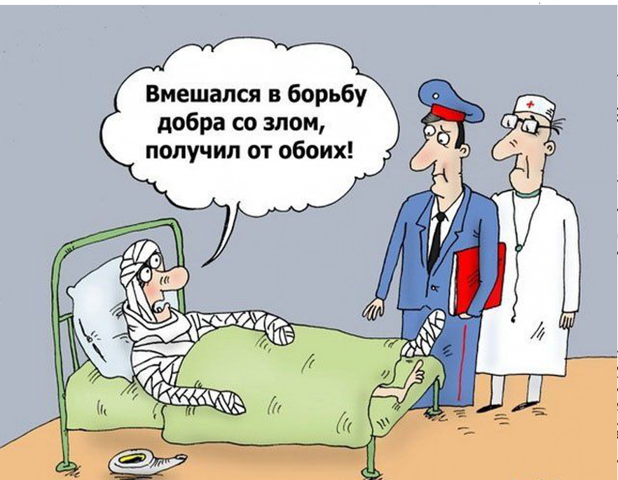 (яндекс-картинки)