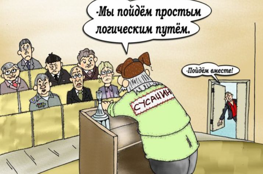 (яндекс-картинки)