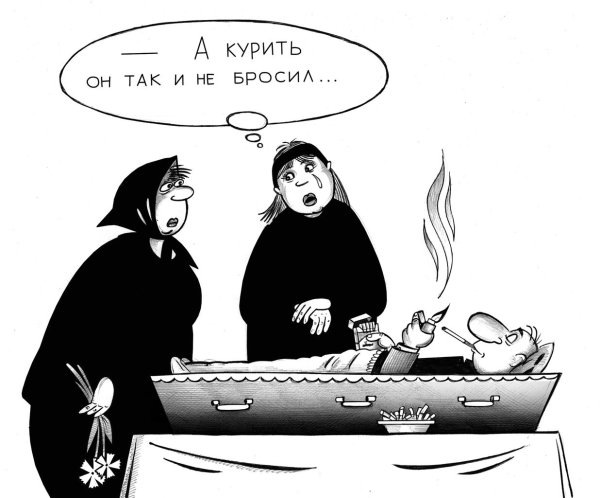 художник С. Корсун
