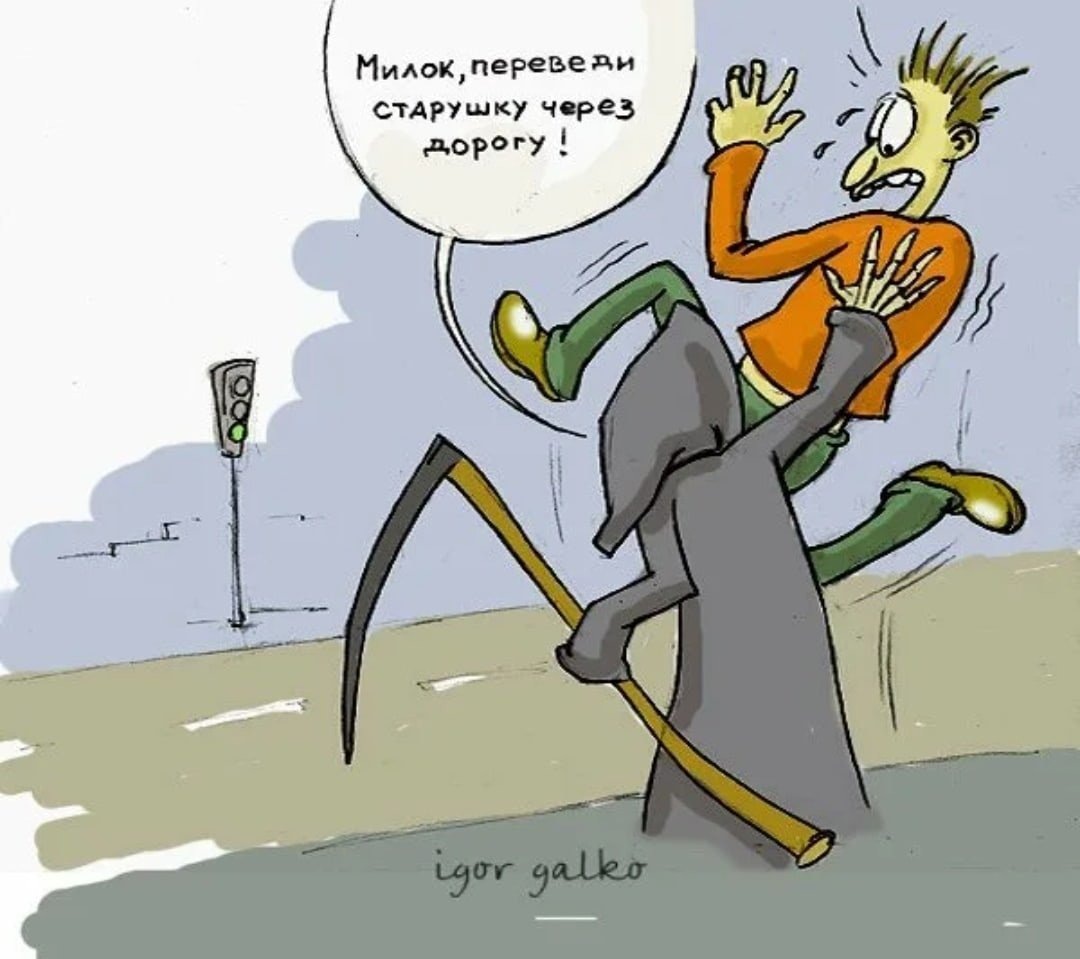 (яндекс-картинки)