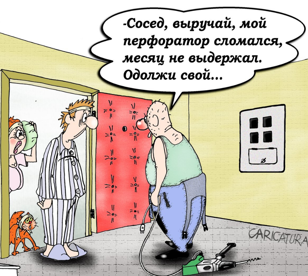 (яндекс-картинки)