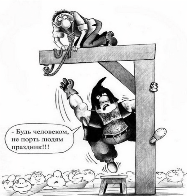 художник С. Корсун