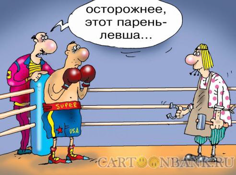 художник С. Кокарев