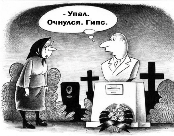 художник С. Корсун