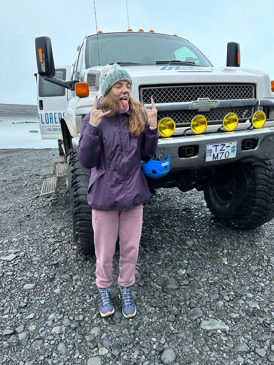 Исландия, ноябрь 2022