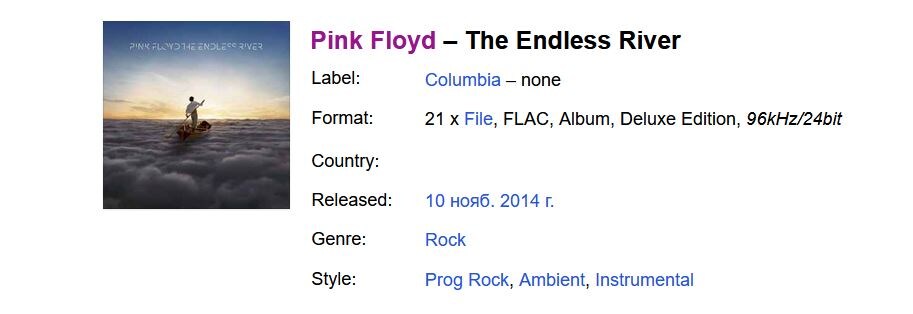 Для просмотра листайте галерею.
