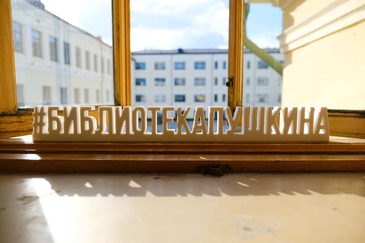 Фото: Культурный центр ЗИЛ