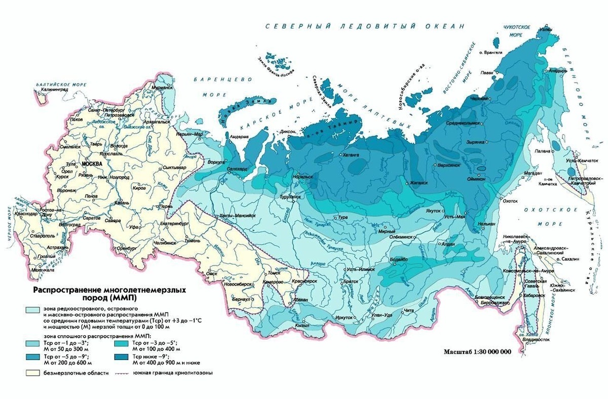 Почти 70% территории России - это вечная мерзлота. Плюсы и минусы таяния  реликтовых подземных ледников | Юридическая социальная сеть 9111.ru | Дзен