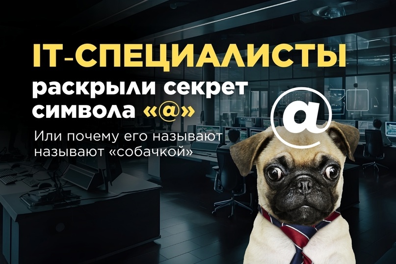 Создать карусельДобавьте описание