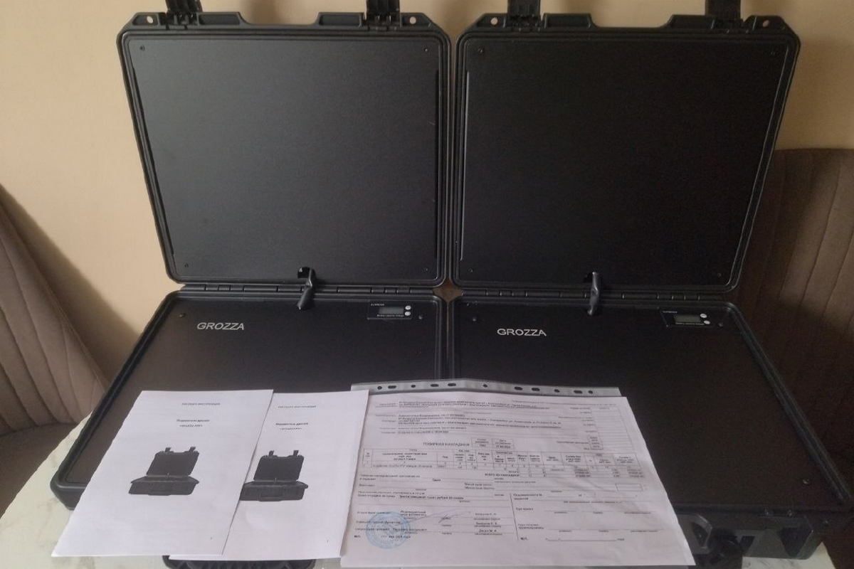  Министерство обороны РФ