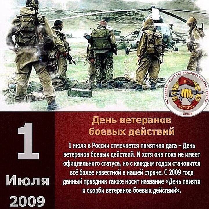 Фото из интернета. 