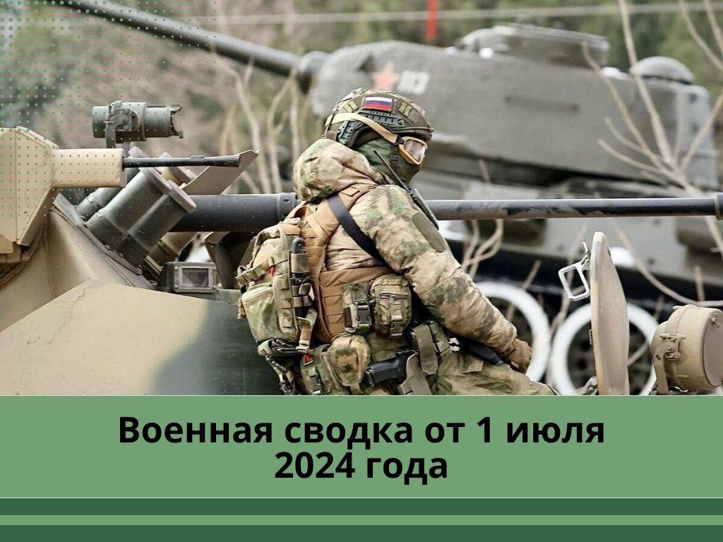 Фото: tgstat.ru