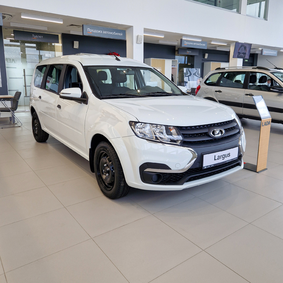 Lada Largus'24 в единственной доступной на данный момент комплектации "Classic".