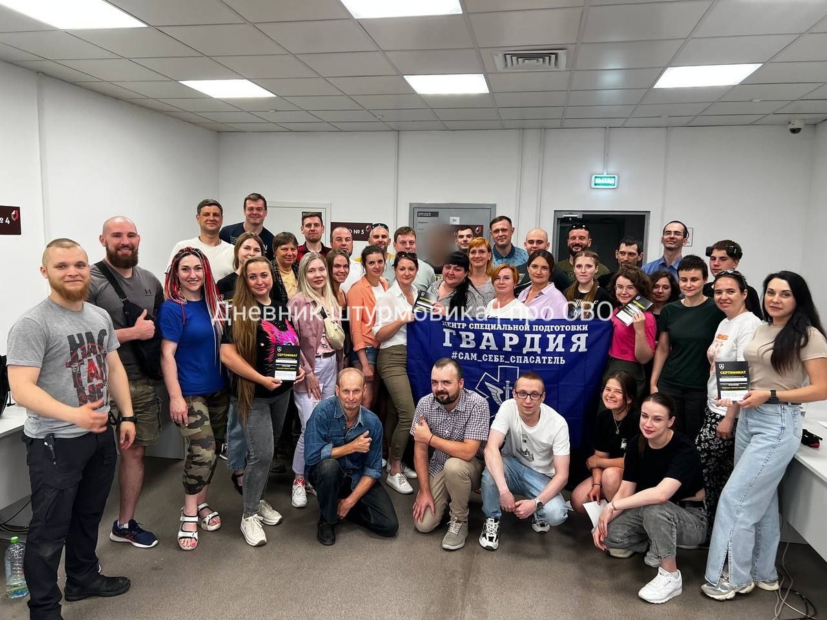 Изображение из архива Автора