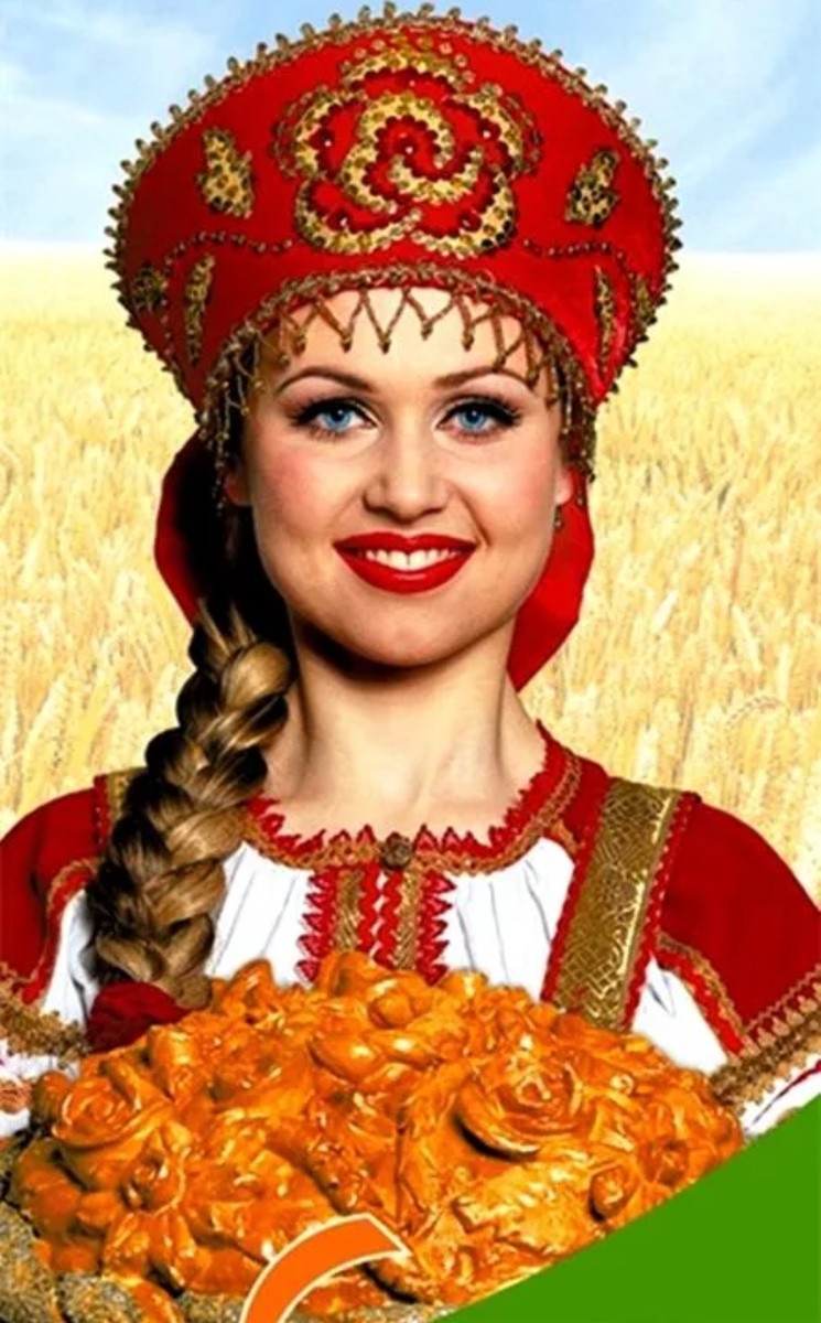 Яндекс. Поиск