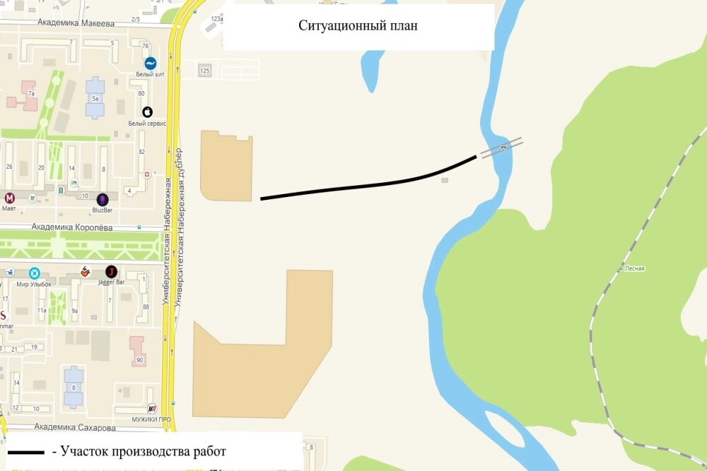    Фото: Портал госзакупок