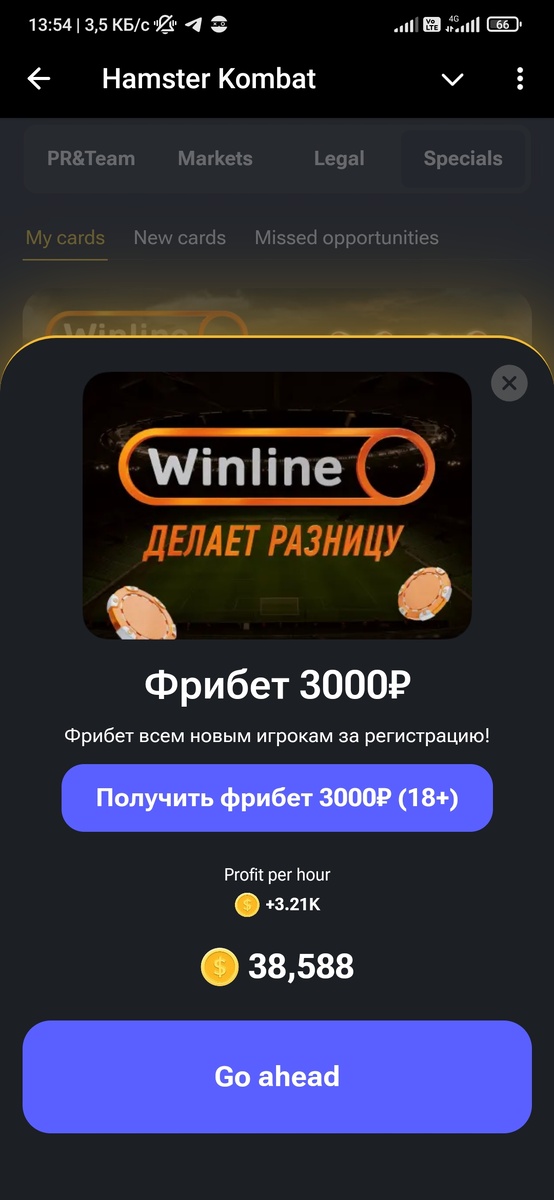 https://t.me/hAmster_kombat_bot/start?startapp=kentId1030755804