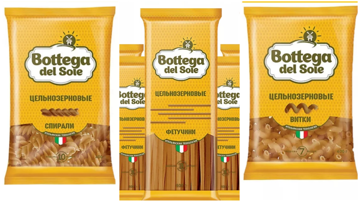 Цельнозерновые макароны «Bottega del Sole»