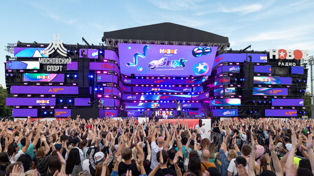     Пресс-служба "Новое Радио"