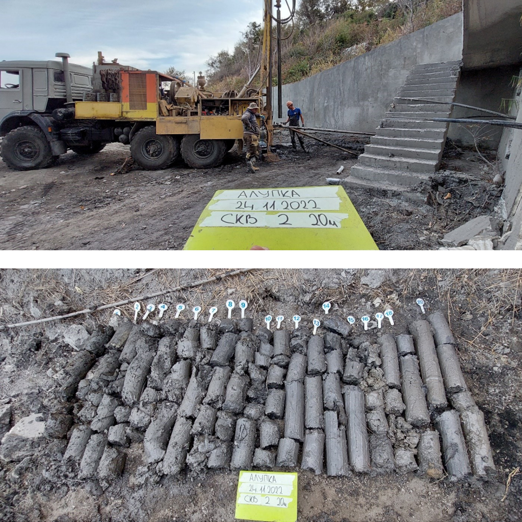 Буровая установка пробурила скважину глубиной 20 м для проведения ИГИ