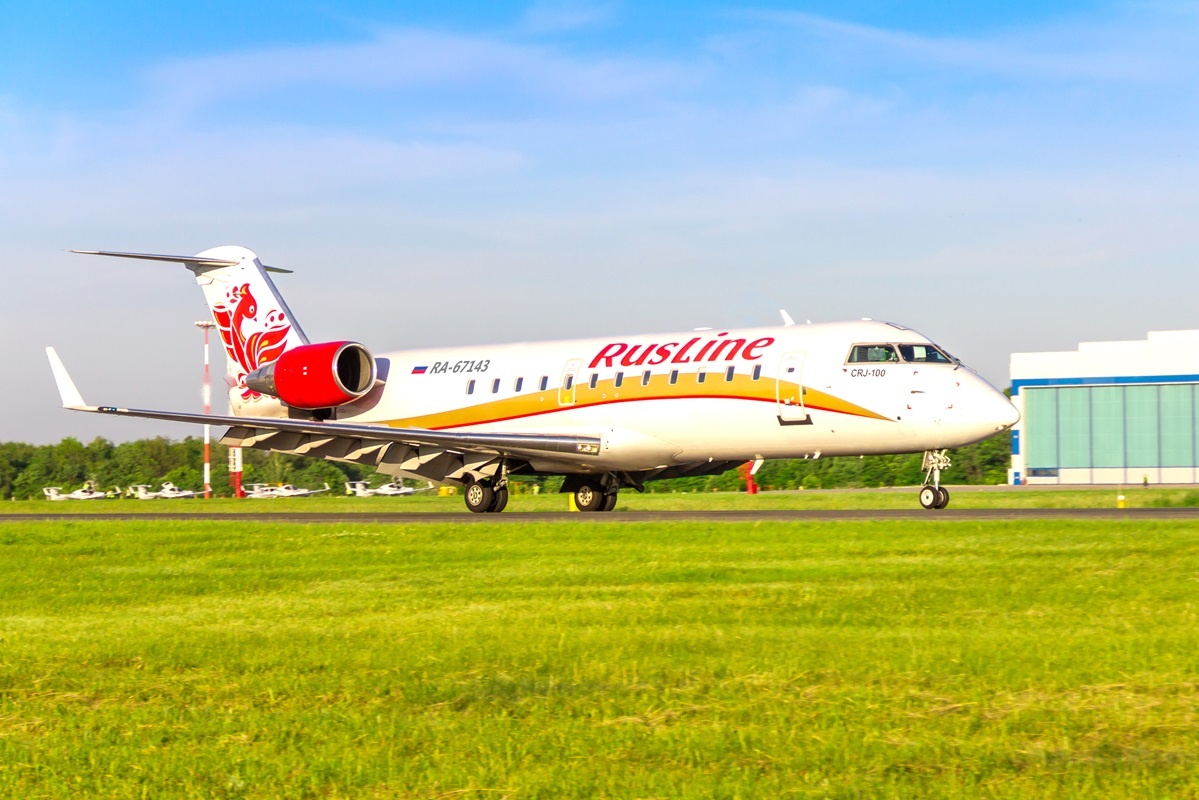    «РусЛайн» ввел дополнительные рейсы между Белоярским и Екатеринбургом