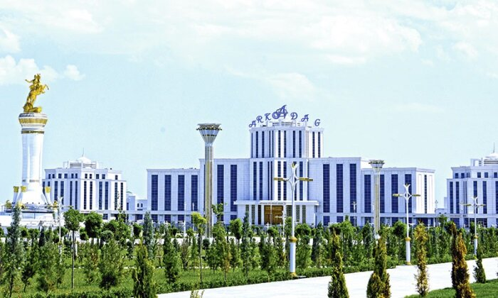Источник фото: turkmenistan.gov.tm