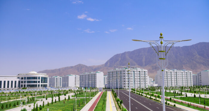 Источник фото: turkmenistan.gov.tm