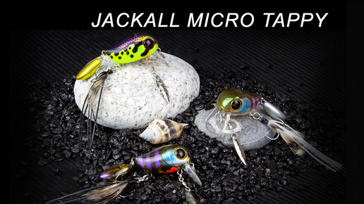 Обзор Jackall Micro Tappy