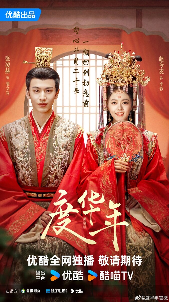 Таки обженились наши голубки😌