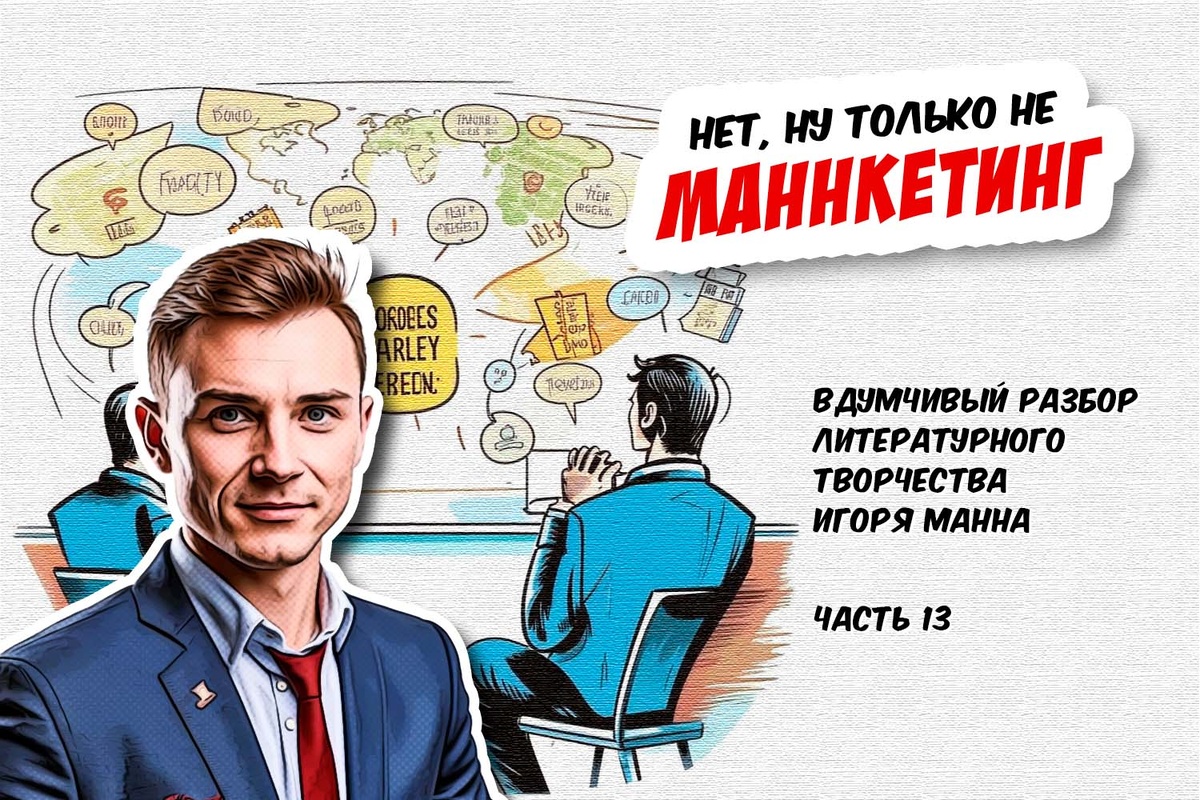 Сейчас я вам объясню, где тут хунде граббен!