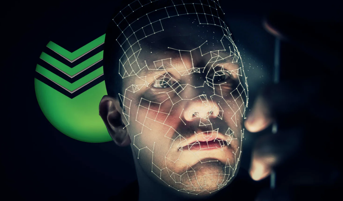 Фото: Сбер | ИИ (Дзен) Финансовый Хаб.