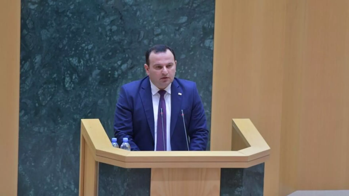 © Parliament of Georgia