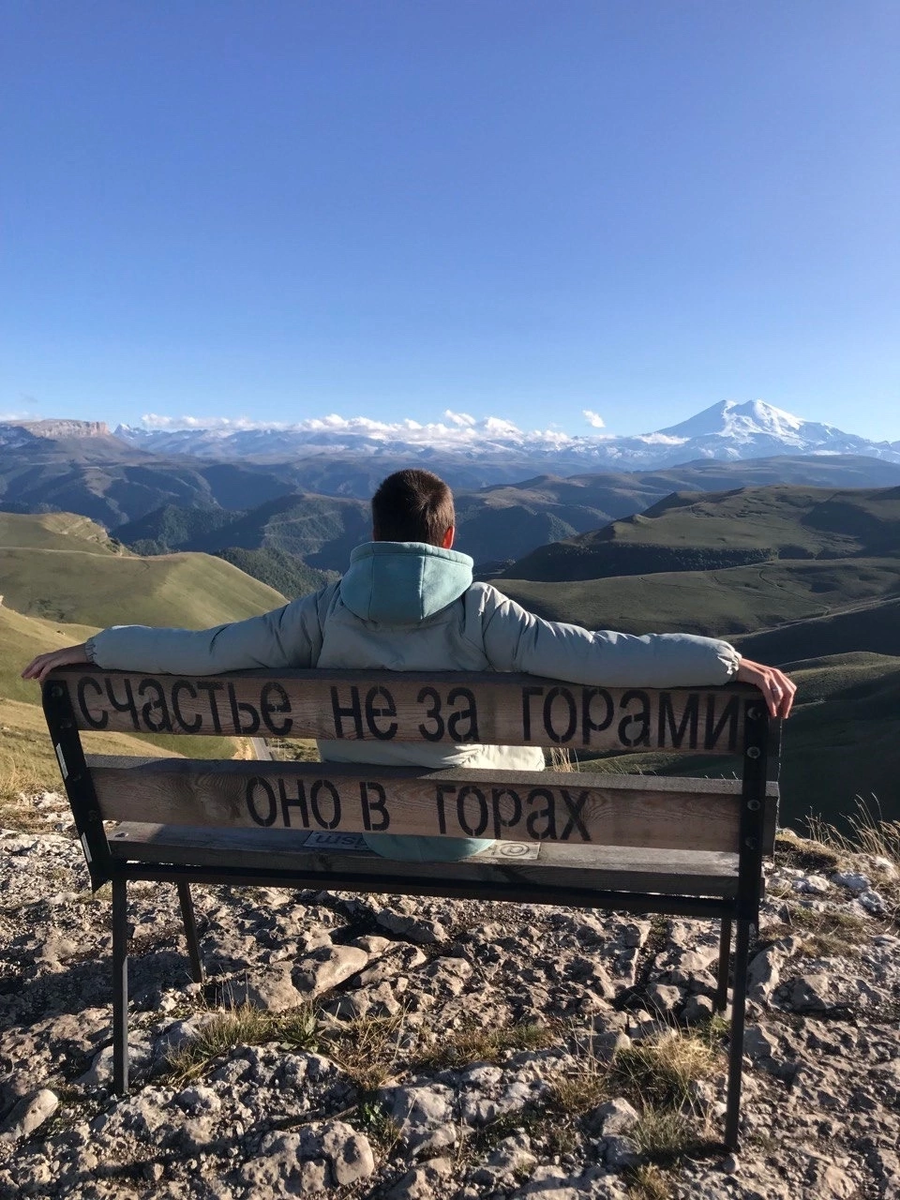 Атмосферные виды в нескольких километрах от Кисловодска