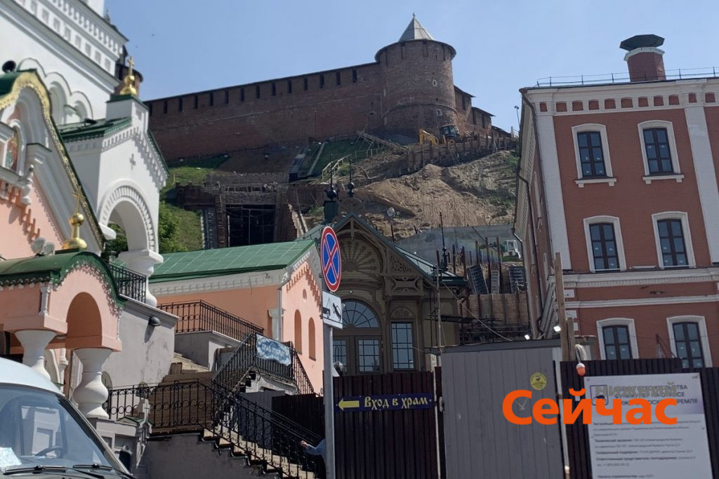 Фото: ИА "Нижний сейчас"