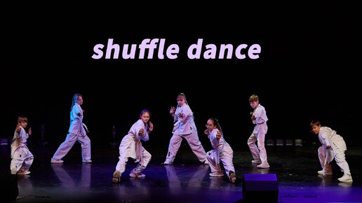 Путь самурая shuffle школа танца Divadance