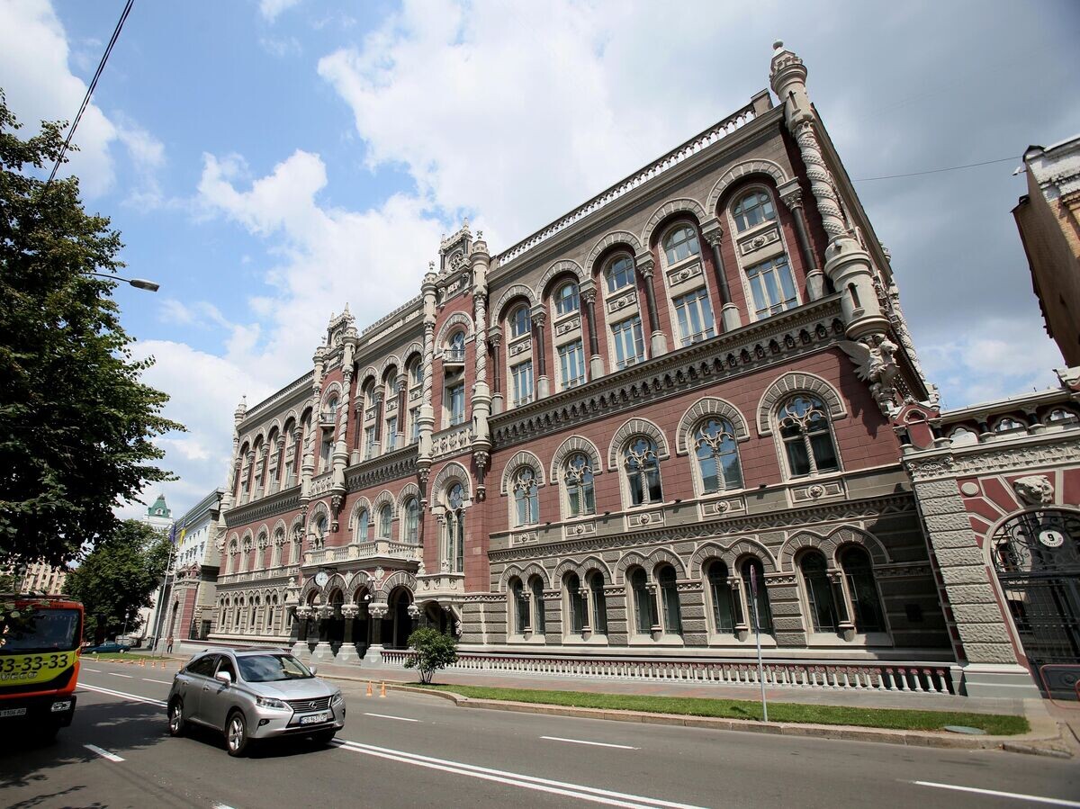    Здание Национального банка Украины в Киеве© РИА Новости / Стрингер