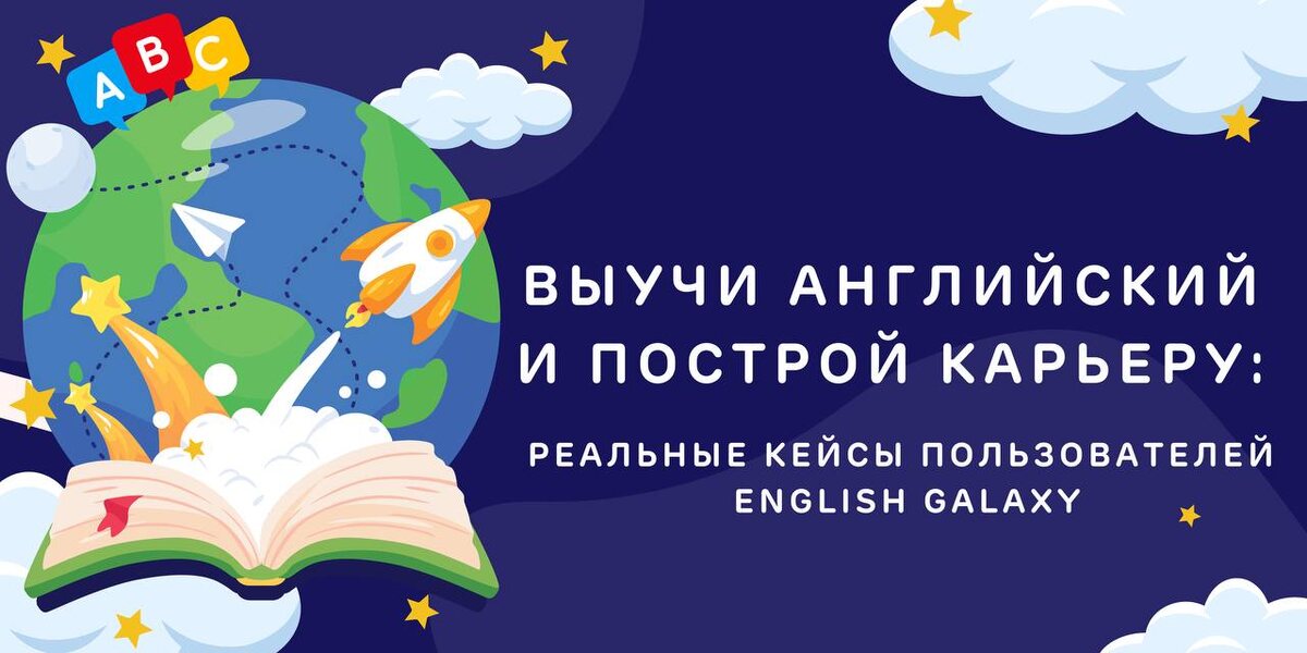  Существует множество способов и инструментов для этого, но одно из самых популярных решений — это мобильные приложения.