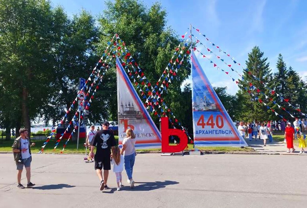 Фото: администрация Архангельска. Юбилей города