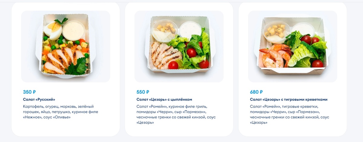 Фото с сайта https://www.pobeda.aero/ В галерее несколько фото
