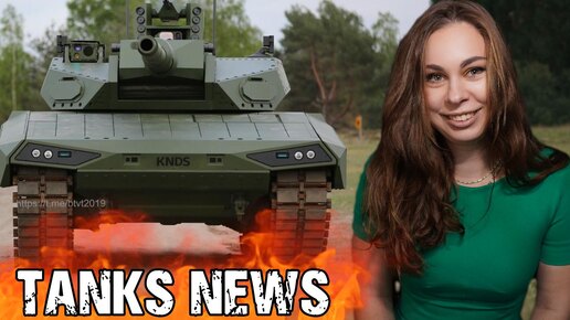 Новейшие танки ЛЕОПАРД лучше Арматы и Т-90? Новое поколение танков Leopard