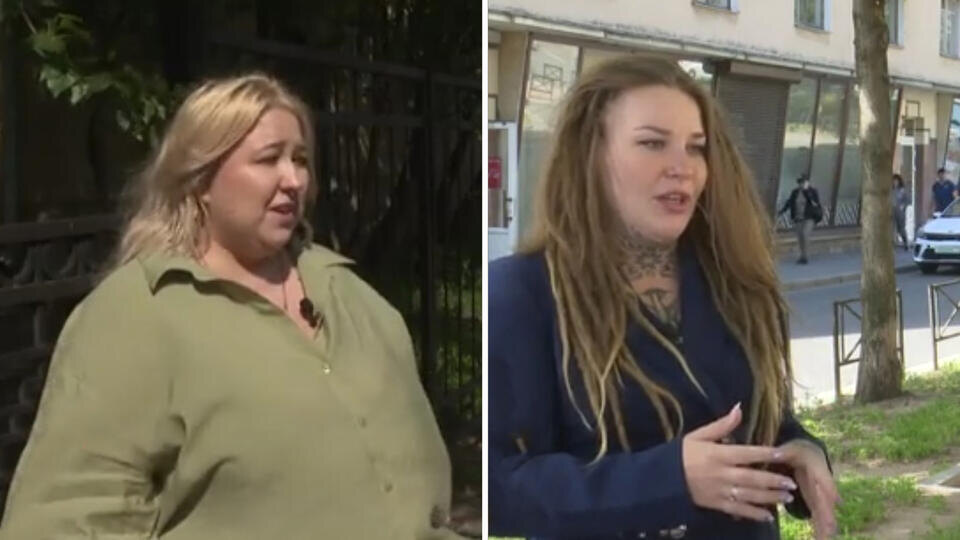 Фото: © Скриншот видео