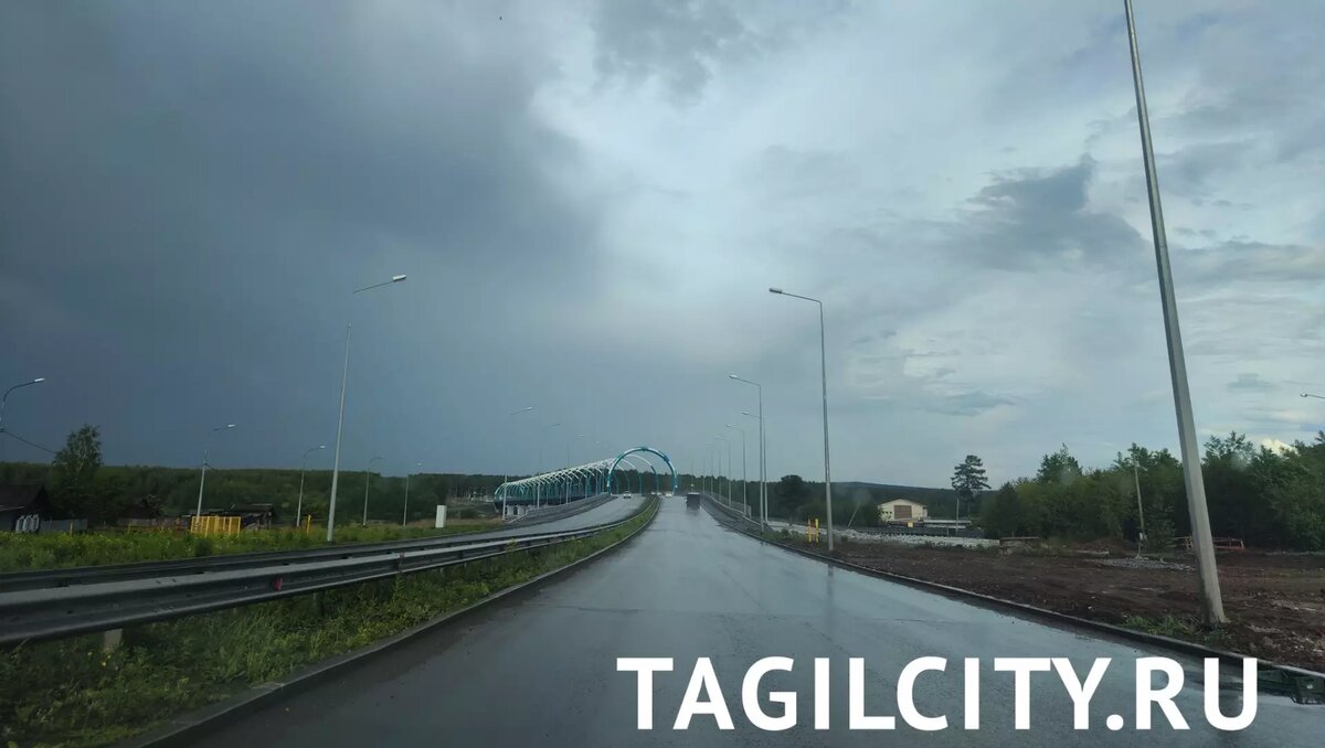     Источник: tagilcity.ru