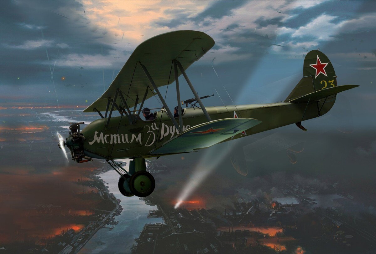 Бомбардировщик У-2