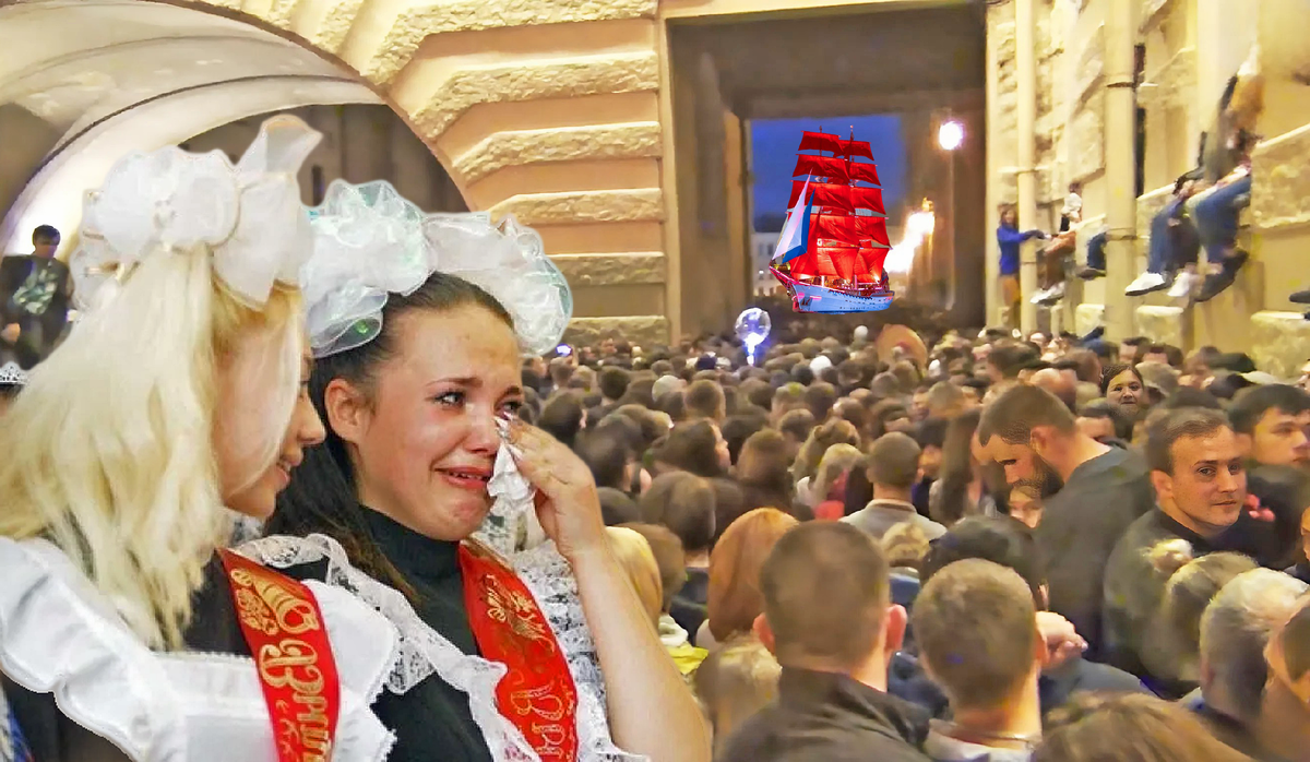 "Алые паруса" 2024. Петербургская феерия или феерический хаос: от фейерверков до мусорных гор, две стороны медали праздника выпускников  