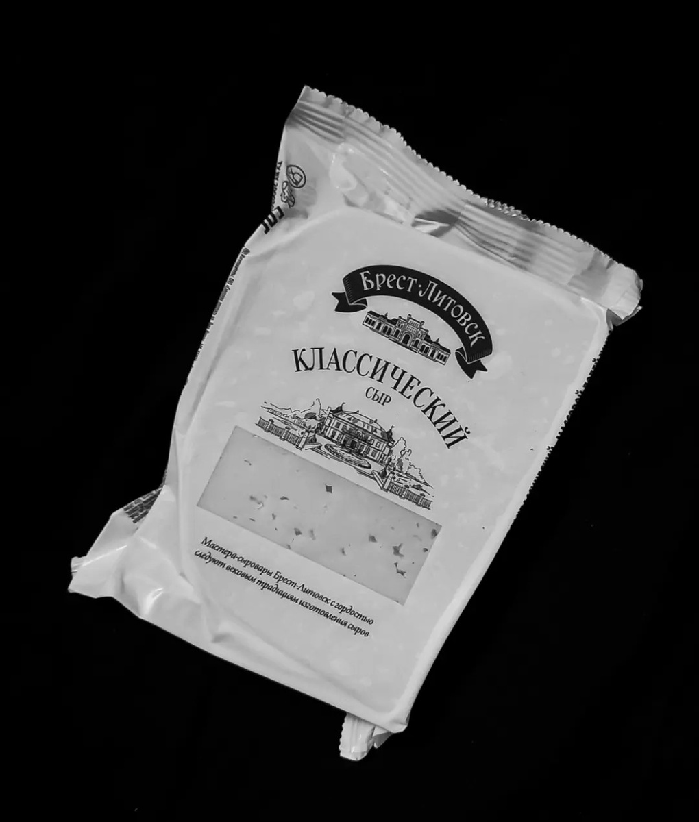 По белорусскому сыру я тут действительно скучаю.