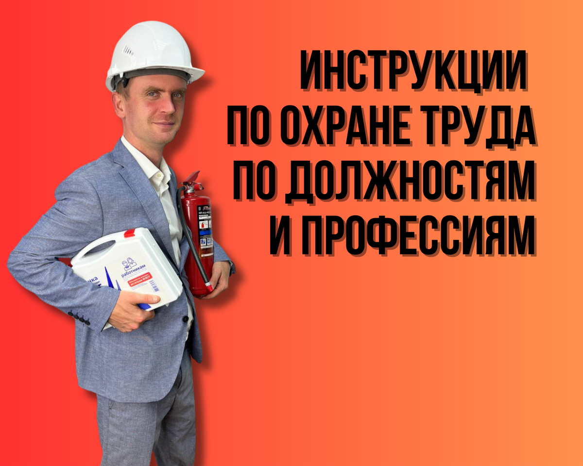 Николай Бойков, руководитель компании ООО "Спецконс"