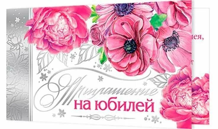 Из Яндекс-картинок