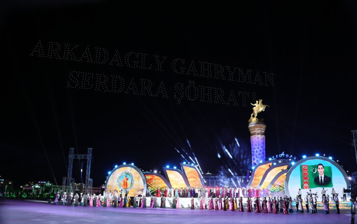 Источник фото: turkmenistan.gov.tm